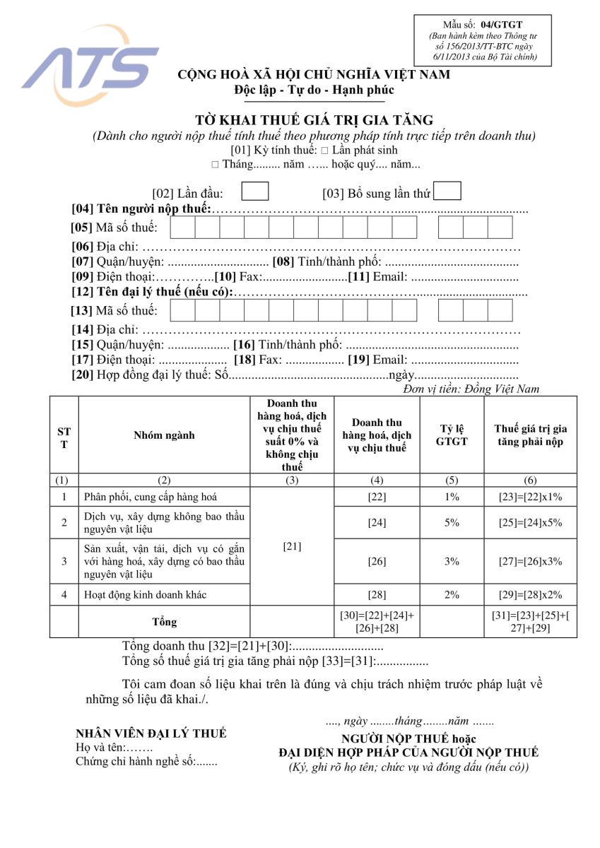 Mẫu 04/GTGT