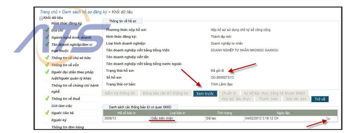 Bước 13: Hoàn tất việc đăng ký