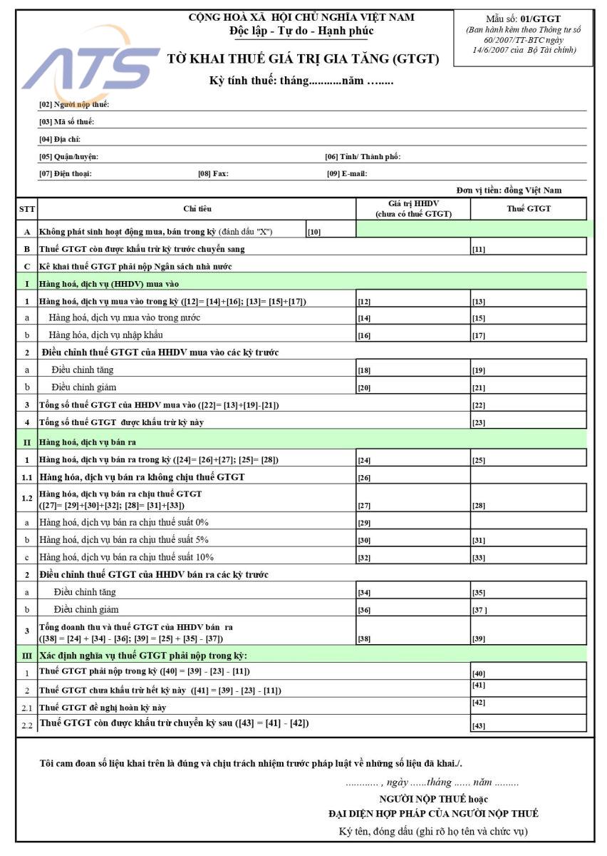 Báo cáo thuế giá trị gia tăng (GTGT)
