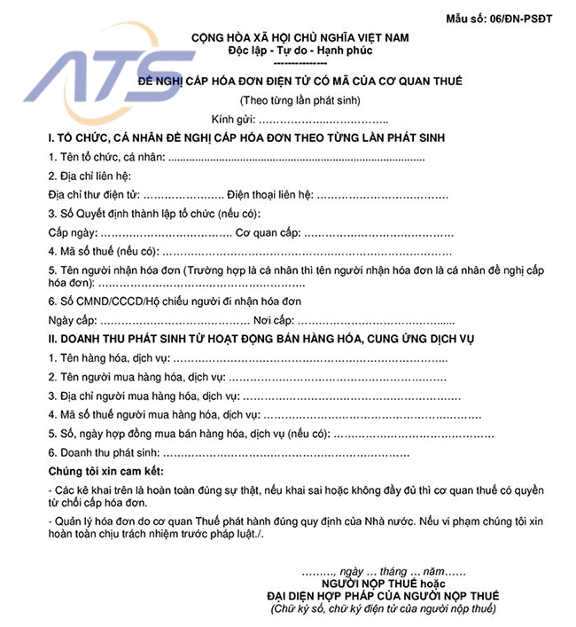 Bước 1: Nộp đơn đề nghị cấp hóa đơn điện tử có mã của cơ quan Thuế
