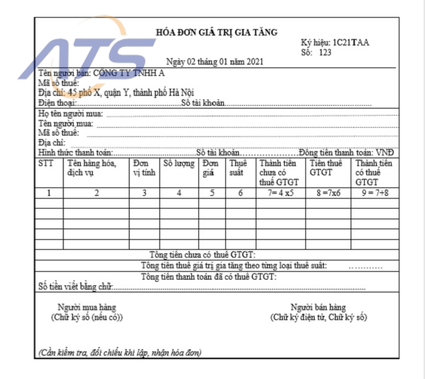 Hóa đơn điện tử hộ kinh doanh cá thể giá trị gia tăng (mẫu số 01)