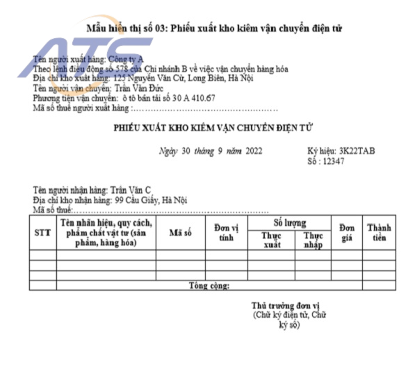 Phiếu xuất kho kiêm vận chuyển điện tử (mẫu số 03)