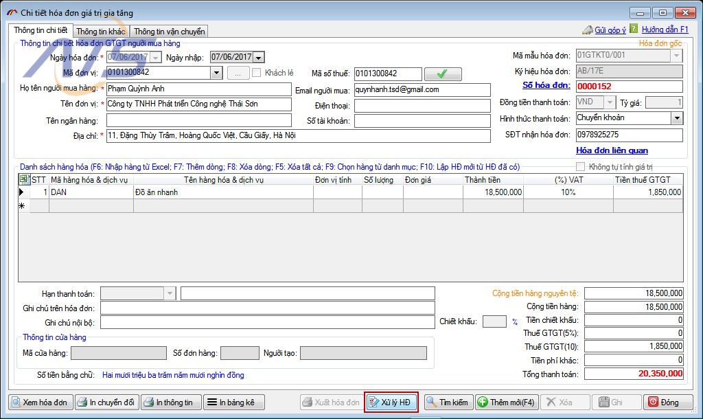 Rà soát và nâng cấp phần mềm hóa đơn điện tử
