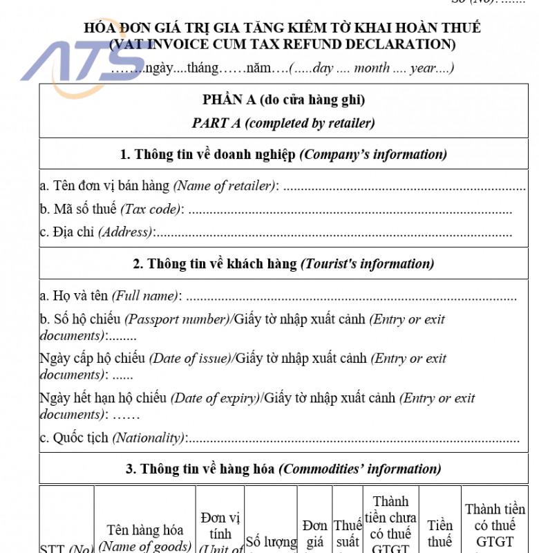 Bổ sung nội dung áp dụng cho hóa đơn GTGT kiêm tờ khai hoàn thuế