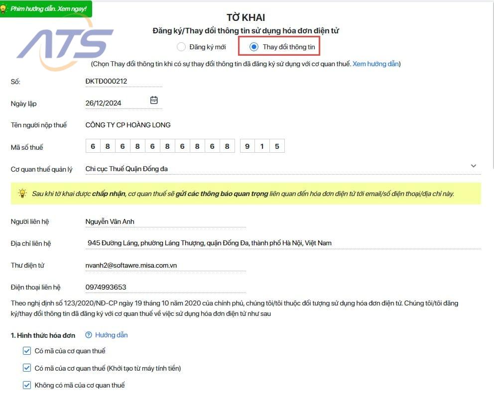 Xuất hóa đơn theo địa chỉ mới sau sáp nhập hay địa chỉ trên giấy đăng ký kinh doanh?